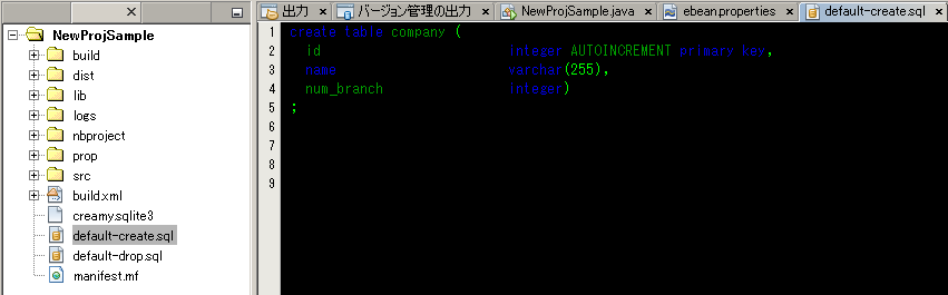 ../images/autoincrement.png