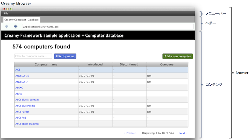 ../images/browser-image-figure.png