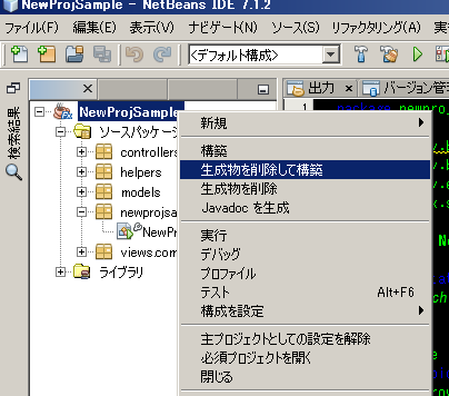../images/build.png