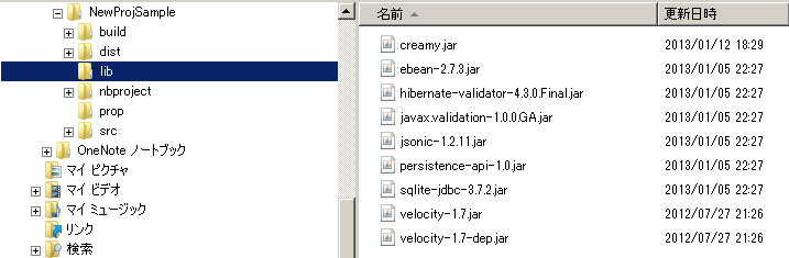 ../images/lib.png