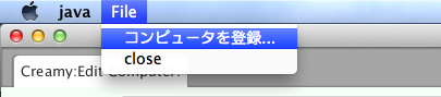 ../images/mini.CreateComputerMenu.png