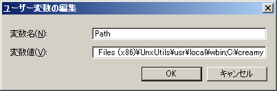 ../images/path.PNG