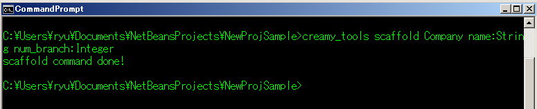 ../images/scaffold.PNG